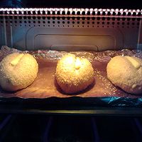 #厨房有维达洁净超省心# 全麦红糖小麦胚芽面包的做法图解14