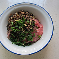 【梅干菜肉饼酥】--COUSS M3s(CO-3503)出品的做法图解1