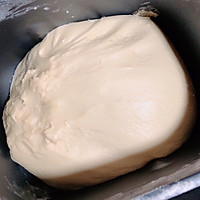#321沙拉日#沙拉肉松面包的做法图解5