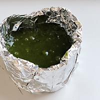 抹茶熔岩蛋糕的做法图解6