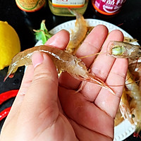 #美食视频挑战赛#酸辣好吃泰式柠檬虾的做法图解2