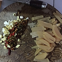 魔芋鸭子的做法图解4