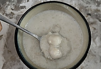 芋圆牛奶麦片的做法