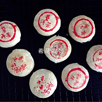 苏式茶香杏仁月饼的做法图解17