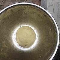 蛋黄酥的做法图解3