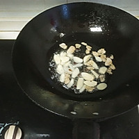 青椒炒肉的做法图解7