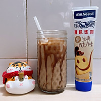 #在夏日饮饮作乐#脏脏芋圆奶茶的做法图解4