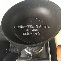 鸡蛋饼（永嘉麦摊锅）的做法图解4