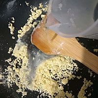 “雀”实“巢”美味的奶油蘑菇浓汤的做法图解6