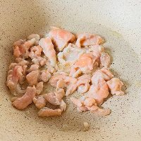 #挪威三文鱼#低脂晚餐挪威三文鱼滑蛋的做法图解3