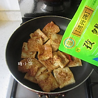 超下饭素食【孜然千页豆腐】的做法图解7
