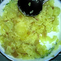 咖喱面包#亮出哩的厨艺#的做法图解3