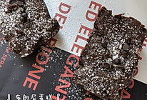 布朗尼蛋糕的做法