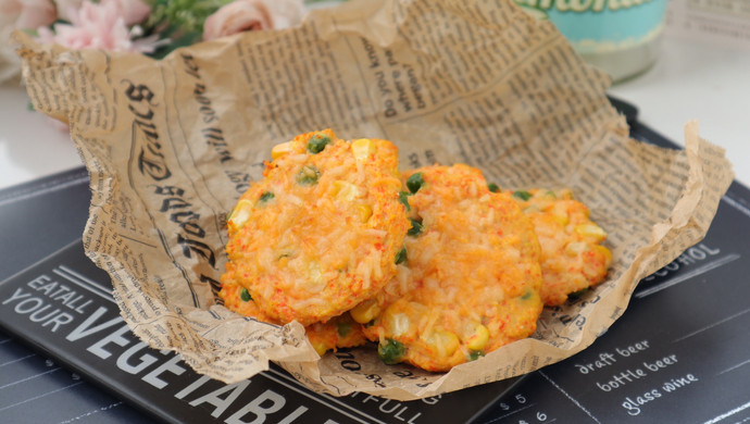 芝士鸡肉蔬菜饼