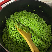 猪肉豆角水饺的做法图解5