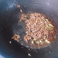 肉末豆腐的做法图解5