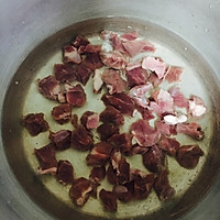 羊肉萝卜丝汤的做法图解2