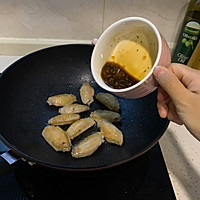 日式煎鸡翼的做法图解5