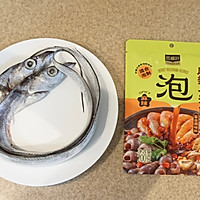 麻辣冷吃带鱼#来盒马感受“新”动的夏天#的做法图解1