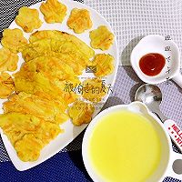 玉米汁的做法图解4