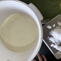 网红抹茶红豆毛巾卷＃安佳烘焙学院＃的做法图解14