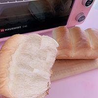 巴旦木牛奶面包｜早餐必备的做法图解8