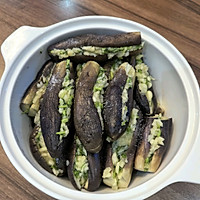 东北蒜茄子的做法图解7