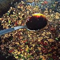 米线#金龙鱼外婆乡小榨菜籽油 外婆的食光机#的做法图解7
