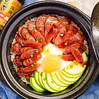 #东古家味美食#流心蛋煲仔饭的做法图解11