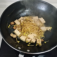 黄豆芽炖豆腐的做法图解7