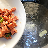 紫菜虾皮鸡蛋汤的做法图解3