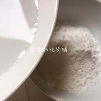 #精品菜谱挑战赛#雨花石黑芝麻汤圆的做法图解3
