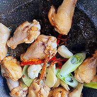 红烧鸡腿的做法图解4