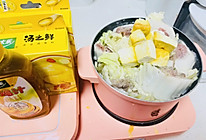 牛肉卷白菜豆腐锅的做法