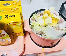 牛肉卷白菜豆腐锅的做法