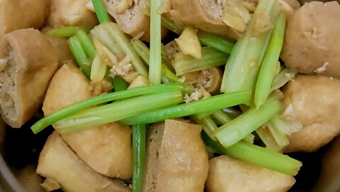 芹菜炒油豆腐