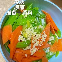 凉拌芹菜腐竹的做法图解5