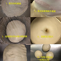 酸奶奶油吐司（直接法+冷藏发酵）的做法图解1