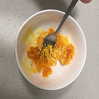咸蛋黄焗豆腐的做法图解3