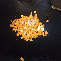清炒蔬菜粒的做法图解2