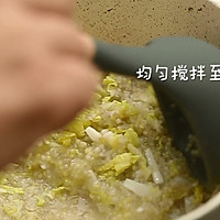 银鳕鱼山药粥冬日滋养餐的做法图解9