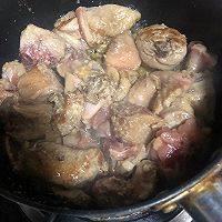金牌干葱豆豉鸡#多力金牌大厨带回家#的做法图解3