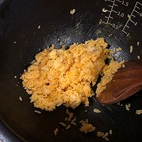 #让每餐蔬菜都营养美味#黄金杂蔬炒米的做法图解2