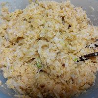 东北酸菜系列——玉米面菜团子的做法图解8