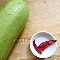 凉拌西葫芦#黑人牙膏一招制胜#的做法图解2