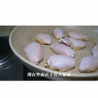 #一勺葱伴侣，成就招牌美味#姜蒜煎鸡翅的做法图解3