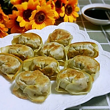 电饼铛芹菜香菇馄饨