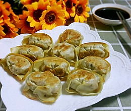 电饼铛芹菜香菇馄饨的做法