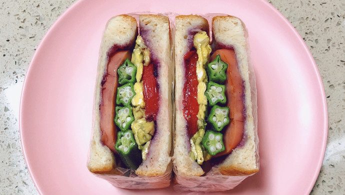 Colourful Sandwich
