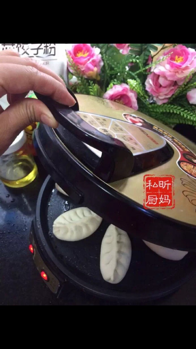 电饼铛生煎包的做法图解11